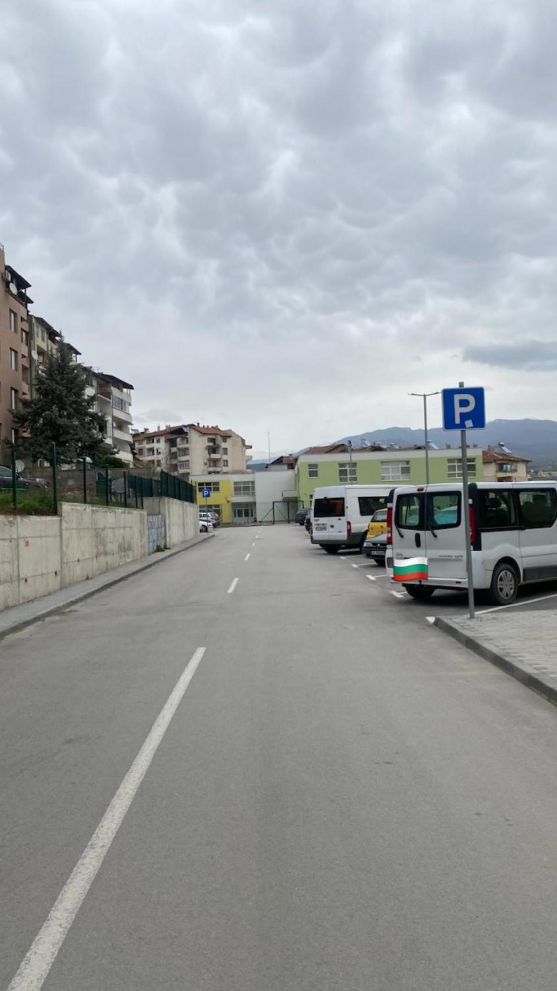 Апартамент “Djanina 2” Sandanski Esterno foto